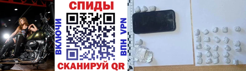 АМФ 97%  Красавино 