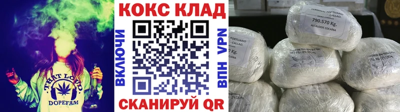 Cocaine Columbia  OMG онион  Красавино 