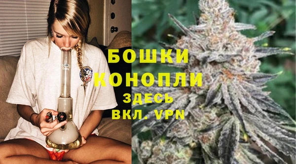 каннабис Белоозёрский