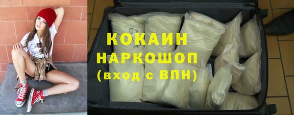 круглые Балабаново