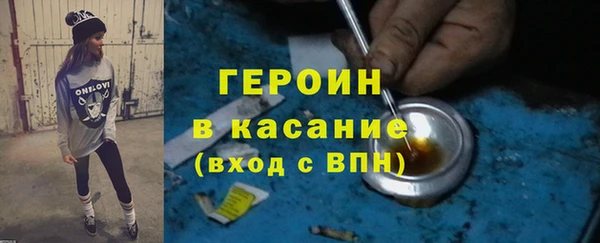 каннабис Белоозёрский