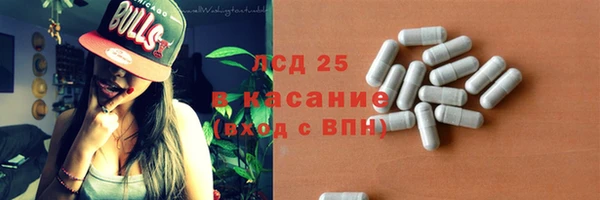 винт Переславль-Залесский