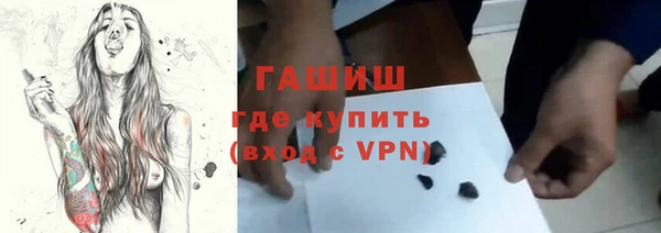 каннабис Белоозёрский