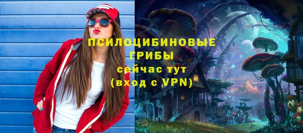 каннабис Белоозёрский