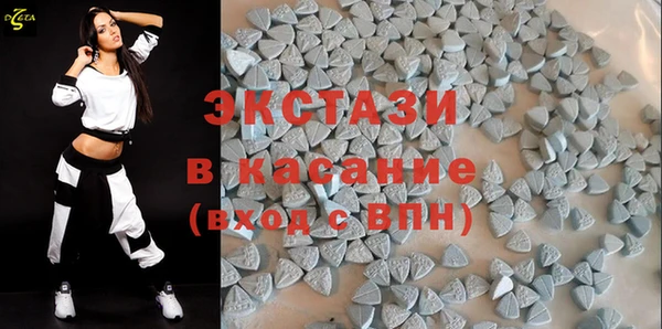 прущая мука Белокуриха