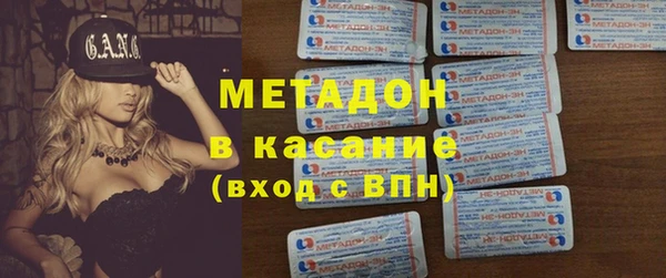 прущая мука Белокуриха