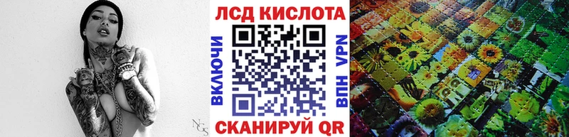 где можно купить наркотик  Красавино  площадка клад  Марки 25I-NBOMe 1,5мг 