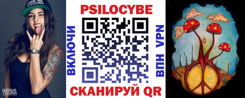 наркотики  Красавино  Галлюциногенные грибы прущие грибы 