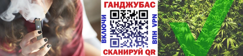 Бошки Шишки план Красавино